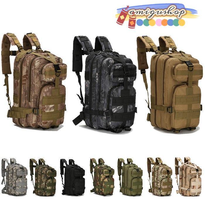 【値下げ】【新品未使用、送料無料】迷彩ミリタリーリュック　グレー　約70cm 値下げ】【新品未使用、送料無料】迷彩ミリタリーリュック