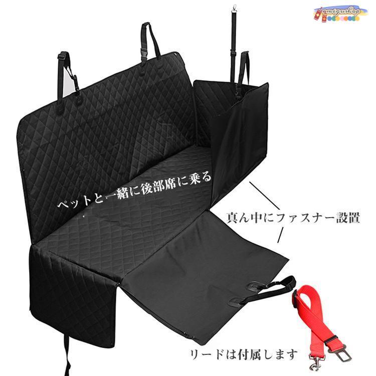 ペットドライブシート シートカバー 犬猫 防水 ペット カーシートカバー ペットシーツ 車用ペットシート 自動車汎用 折り畳み | ブランド登録なし | 12