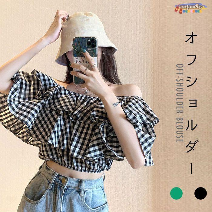 オフショルダー レディース ブラウス チェック柄 オフショル オフショルダー レディース ブラウス チェック柄 オフショル