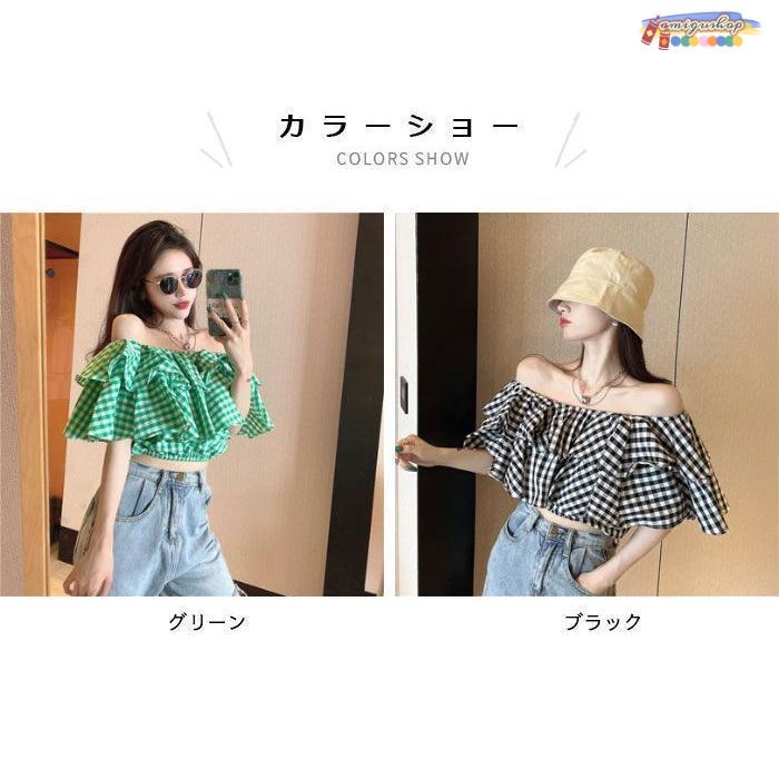 オフショルダー レディース ブラウス チェック柄 オフショル オフショルダー レディース ブラウス チェック柄 オフショル