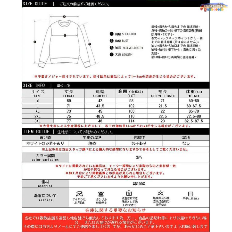 リネンシャツ カジュアルシャツ シャツ 半袖 無地 カラーシャツ メンズ レディース シャツ 綿100% トップス 白 薄手 男 カジュアル 春 夏 秋 夏服 シンプル｜amigushop｜14