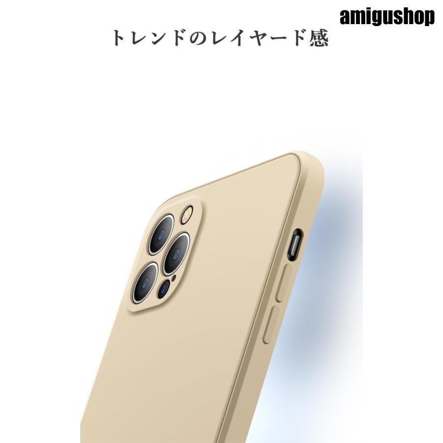 iPhone12 カバー iPhone12Pro シリコン ケース iPhone12mini ケースカバー スマホケース iPhone12ProMax スマホカバー 軽薄 耐衝撃 携帯カバー｜amigushop｜06