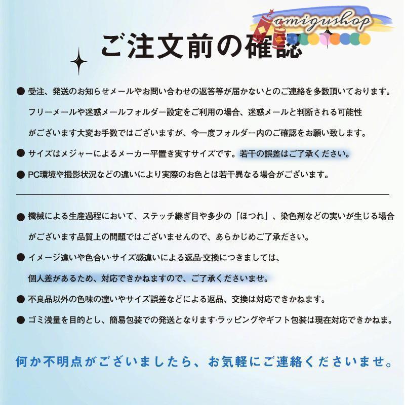 パンツスーツ レディース ニットセーター ワイドパンツ セットアップ 長袖 卒業式 服 母 ママ スーツ 入学式 卒園式 入園式 セレモニー 部屋着 | ブランド登録なし | 11
