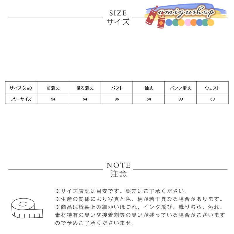 パンツスーツ レディース ニットセーター ワイドパンツ セットアップ 長袖 卒業式 服 母 ママ スーツ 入学式 卒園式 入園式 セレモニー 部屋着 | ブランド登録なし | 02