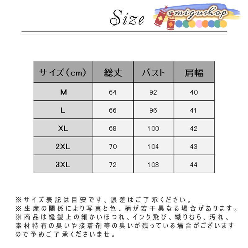 ニットベスト メンズ レディース 男女兼用 春服 プルオーバー ジレー クルーネック 無地 制服ベスト ノースリーブ フォーマル ビジネス 暖かい | ブランド登録なし | 07