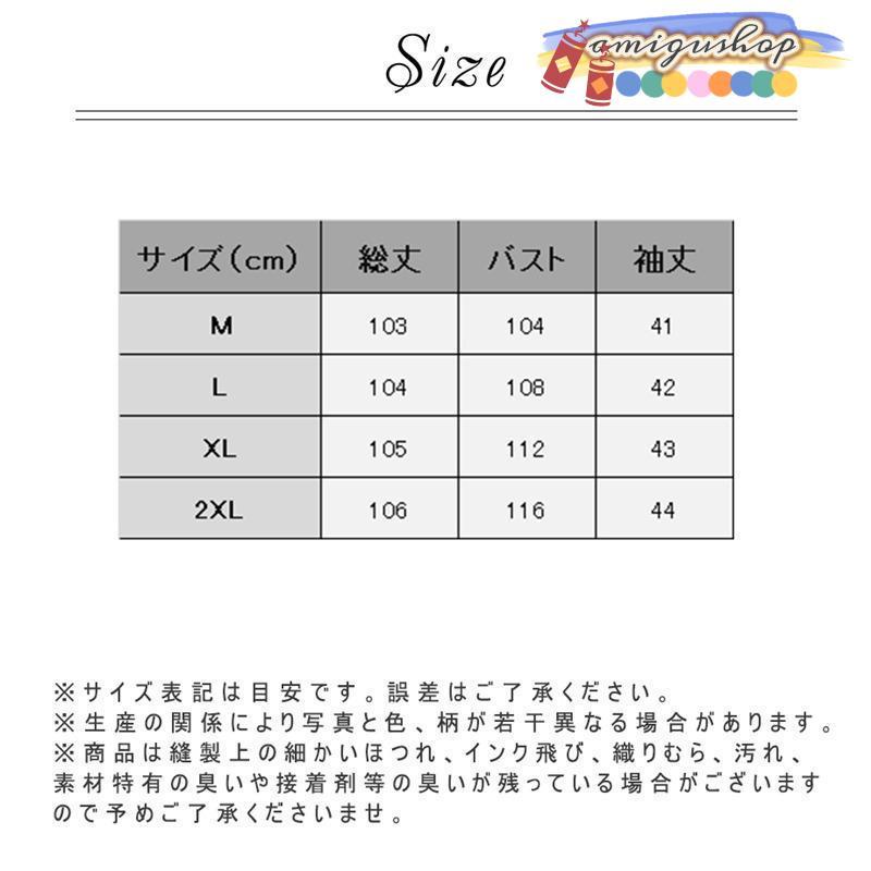 チェスターコート レディース ラシャコート ロングコート  フード付き 秋冬 厚手 アウター チェック柄  冬コート 防寒 防風 通勤 通学 きれいめ 大きいサイズ | ブランド登録なし | 04