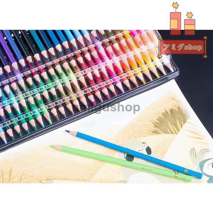 水溶性色鉛筆　48色　水彩色鉛筆　水彩画　塗り絵　絵の具　色えんぴつb