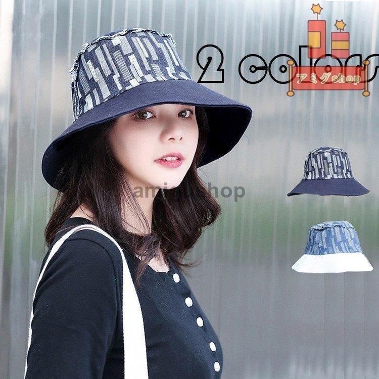 2周年記念イベントが レトロ ファッション 帽子 レディース 大きいサイズ 紐付き 飛ばない 折りたたみ 自転車 Uv Uvカット ハット つば広 春 春夏 夏 デニム 父の日 Discoversvg Com