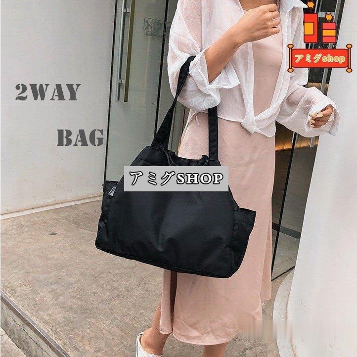トートバッグ レディース ナイロン 2way 軽量 ボタン付き 軽い 小さめ ショルダーバッグ 斜めがけ 肩掛け 大きめ Hl0113 Stb21 アミグshop 通販 Yahoo ショッピング