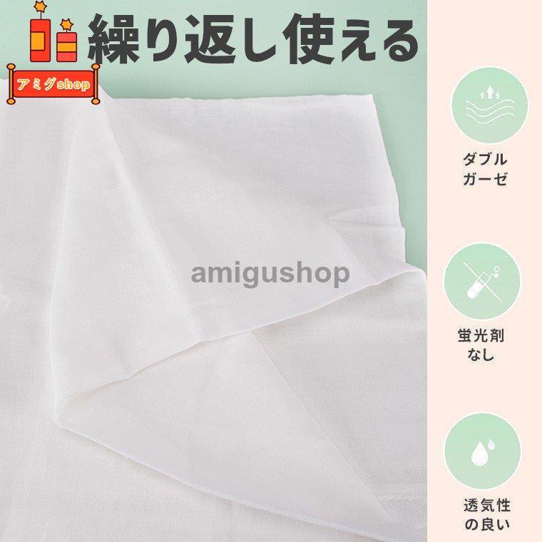 在庫処分 ガーゼタオル 手作りキット ガーゼハンカチ ガーゼ 生地 ダブルガーゼ Diy 綿100 ベビー 赤ちゃん バス用品 柔らかい 手芸 Hl0117 Yj15 アミグshop 通販 Yahoo ショッピング