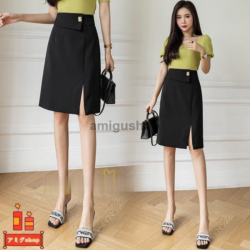 レディース タイトスカート ひざ丈 ハイウエスト スリット 大人 オフィス 代 30代 40代 Ol 通勤通学 ビジネス 仕事用 韓国ファッション 無地 着痩せ Hl08 Oo633 アミグshop 通販 Yahoo ショッピング