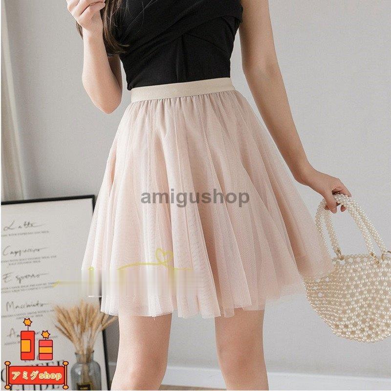 スカート レディース インナーパンツ付き ミニスカート ショート丈 チュールスカート 通勤通学 着回し ウエストゴム 春夏 韓国ファッション 代30代40代 上品 Hl08 Oo642 アミグshop 通販 Yahoo ショッピング