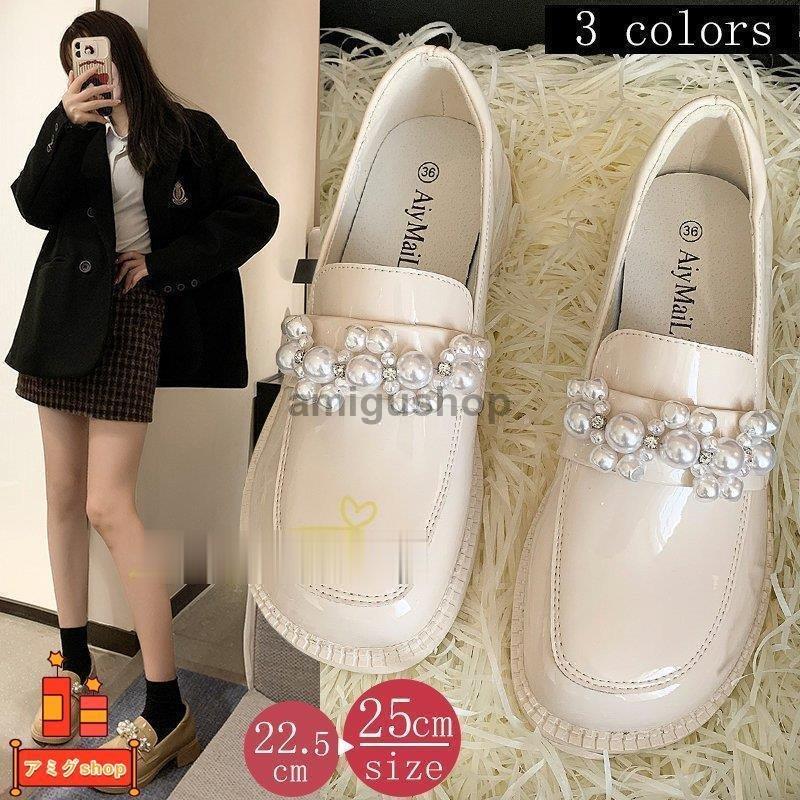 ローファー レディース ビットローファー カジュアルシューズ 痛くない 歩きやすい 秋 冬 春夏秋 高校 中学 小学 発表会 コンクール 普段履き コンフォート 新作 Hl08 Oo987 アミグshop 通販 Yahoo ショッピング