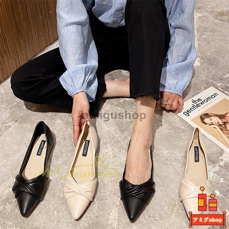 結婚式 靴 パンプス パーティ ローヒール 痛くない ぺたんこ 入学式 妊婦 フラット マタニティ フォーマル 通勤通学 仕事用 ビジネス 代30代40代50代 春夏秋 Hl0223 Oo163 アミグshop 通販 Yahoo ショッピング