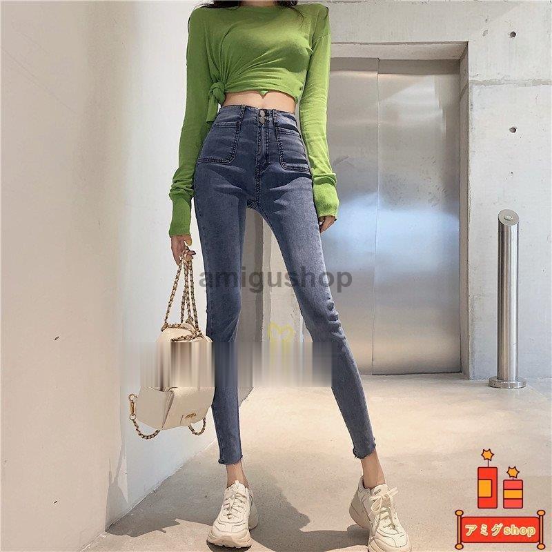 ハイウエストストレッチスキニーパンツ レディース カットオフ デニム ハイウェスト ブリーチ ロングパンツ 韓国ファッション 黒パン ベビーグッズも大集合 韓国ファッション