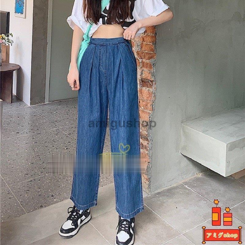 人気特価 着やせ ボトムス ハイウエスト ワイドパンツ レディース デニムパンツ ジーンズ 春夏秋 カジュアル 代30代40代50代 通勤通学 韓国ファッション ロングパンツ Gジャン デニム サイズ M Www Idea Us Es