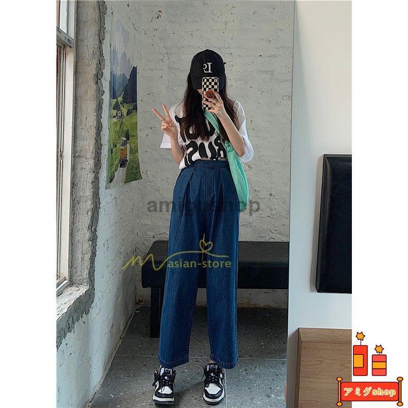 信頼 ロングパンツ ジーンズ 着やせ ボトムス ハイウエスト ワイドパンツ レディース デニムパンツ 韓国ファッション 春夏秋 カジュアル 代30代40代50代 通勤通学 Gジャン デニム カラー ダークブルー 写真参照 Www We Job Com