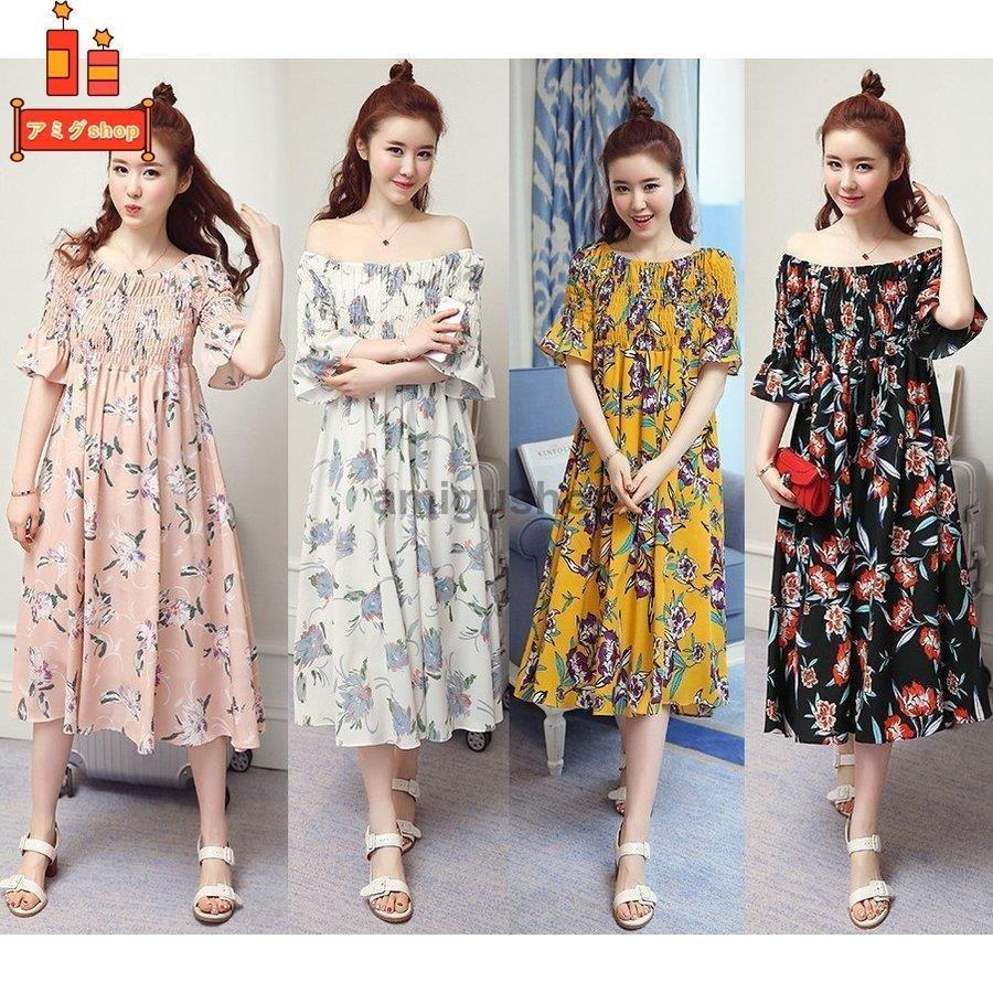 マタニティ ワンピース 半袖 マタニティウェア マタニティドレス ファッション おしゃれ ママ プレママ レディース 夏 着やすい 妊娠 妊婦 夏 かわいい Hl0224 Gg145 アミグshop 通販 Yahoo ショッピング
