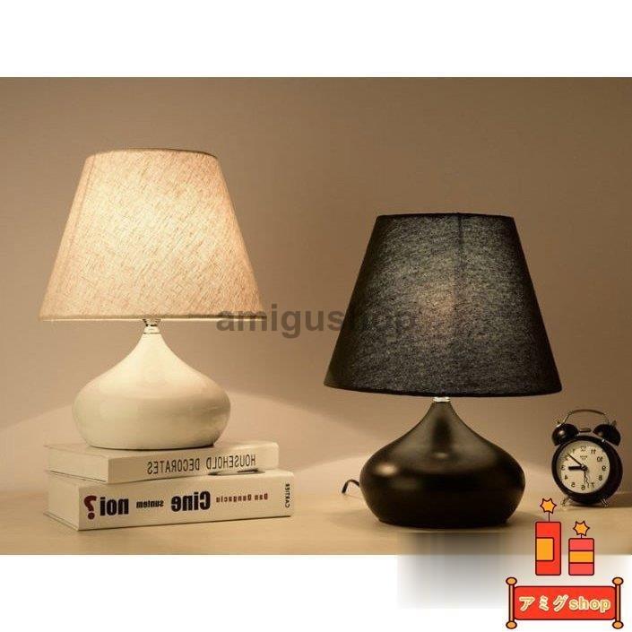 北欧 デスクライト 書斎 ベッドサイドランプ ナイト 電気スタンド 卓上照明 おしゃれ モダン テーブルライト 読書灯 スタンドライト E26対応 インテリア Hl0301 Oo272 アミグshop 通販 Yahoo ショッピング