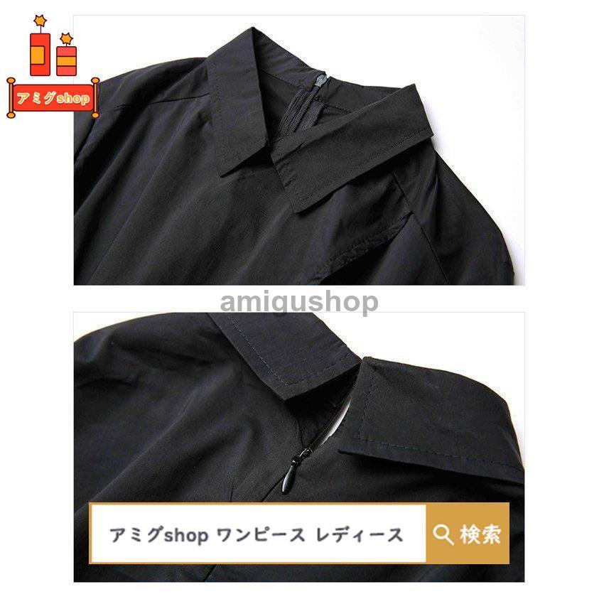レディースファッション ポケットいっぱい シャツワンピース ロング ロングシャツ レディース ロング丈 ワンピース ゆったりワンピ 春夏 無地 シンプル 長袖 ロングシャツワン 体型カバー デザイン感 1eicdauzlx Escritoriorc Com Br