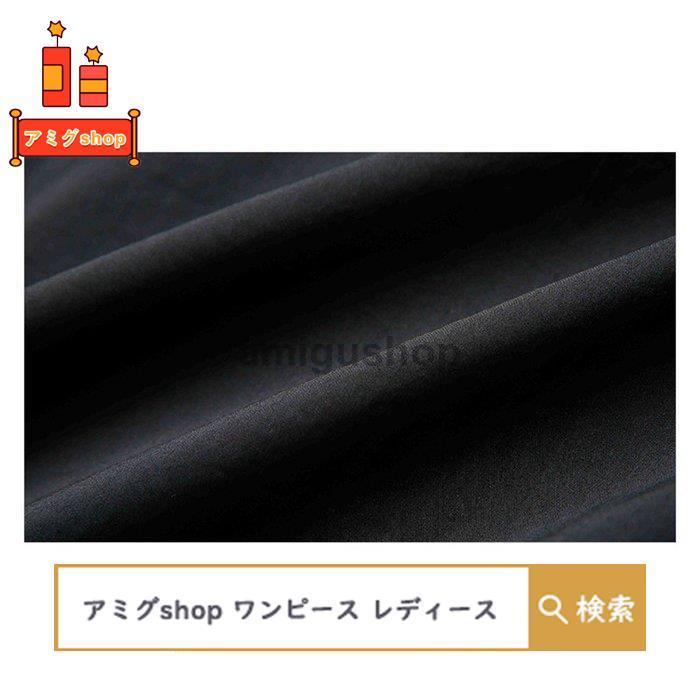 レディースファッション ポケットいっぱい シャツワンピース ロング ロングシャツ レディース ロング丈 ワンピース ゆったりワンピ 春夏 無地 シンプル 長袖 ロングシャツワン 体型カバー デザイン感 1eicdauzlx Escritoriorc Com Br