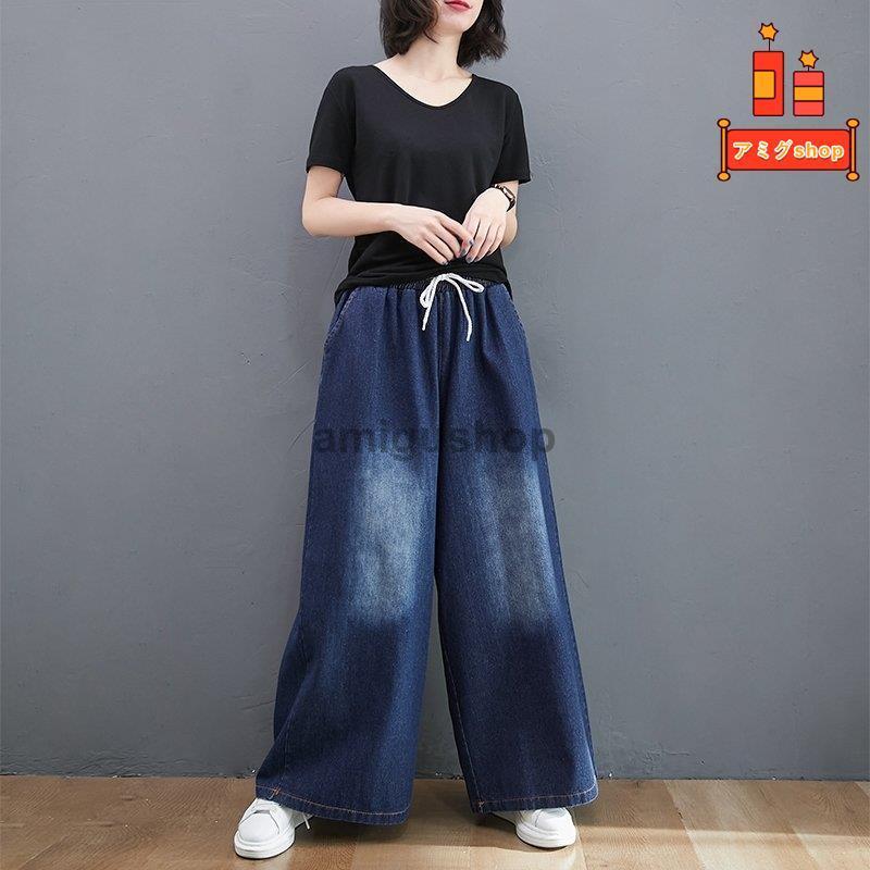 大きいサイズ レディース ガウチョ　パンツ　デニム　春夏 秋 新品 スカーチョ 楽天市場】ガウチョパンツ デニム レディース ワイドパンツ