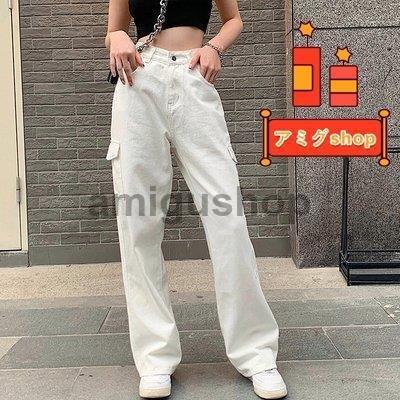 ワイドパンツ レディース デニム ジーンズ カーゴパンツ ルーズ ハイウエスト カジュアル 春夏 Hl0303 Mn227 アミグshop 通販 Yahoo ショッピング