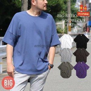 Tシャツ メンズ おしゃれ 半袖 ビッグシルエット ラウンドカット ブランド 無地 白 代 30代 40代 のみ 2 Hl0314 Dx136 アミグshop 通販 Yahoo ショッピング