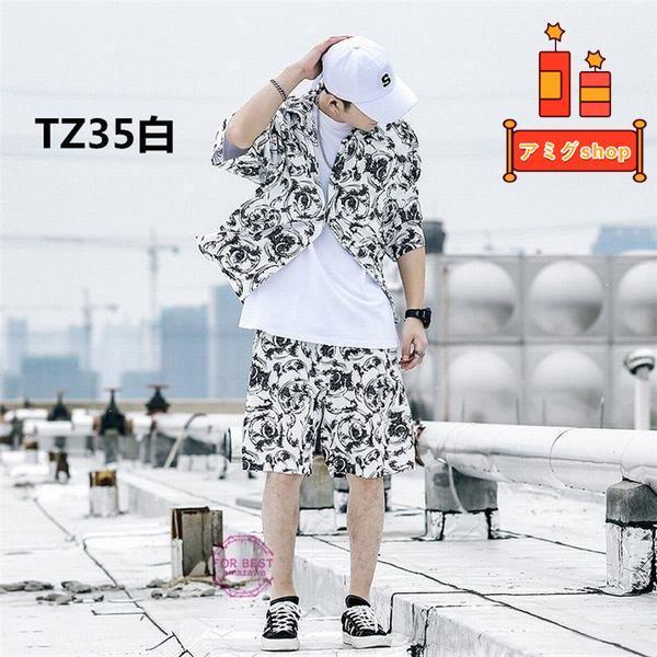 上下セット メンズ 半袖 セットアップ アロハシャツ 花柄 ショーツ 2点セット 薄手 ゆったり ビーチ 海 部屋着 Yogm8z1ufl メンズファッション Www Elghoniemy Com