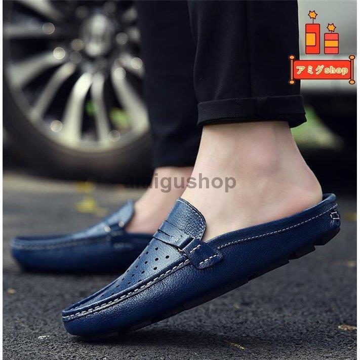 ビジネスシューズ メンズ 革靴 通勤 サンダル かかとなし メッシュ 通気 靴 お洒落 運転 疲れにくい 紳士 踵なし Hl0414 Zx211 アミグshop 通販 Yahoo ショッピング