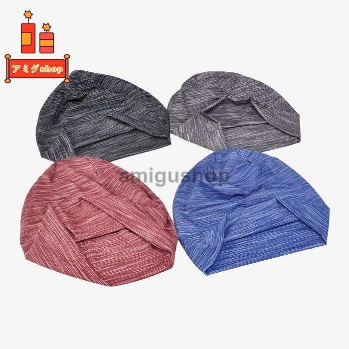 ニット帽 メンズ レディース 夏 帽子 ケア帽子 ニットキャップ ビーニー 薄型 大きい 肌に優しい