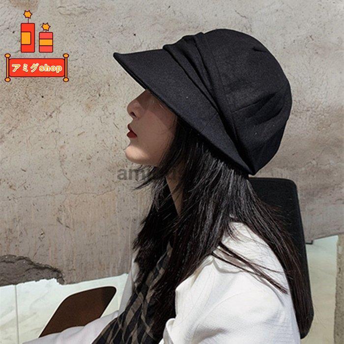 情熱セール 帽子 レディース Uv 大きいサイズ フルーフキャスケット つば広 日よけ 折りたたみ 自転車 飛ばない 紫外線カット 春 夏 母の日 Discoversvg Com