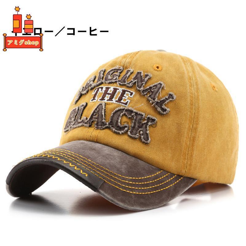 キャップ 帽子 ロゴ カジュアル サイズ調節 おしゃれ メンズ レディース 紳士 婦人 Hl0426 Mn242 アミグshop 通販 Yahoo ショッピング