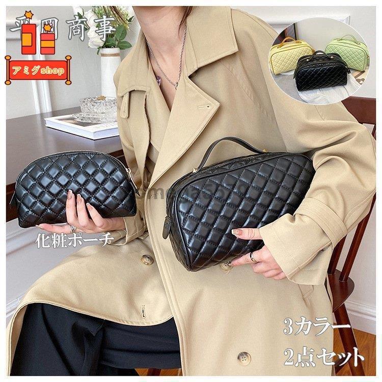 化粧ポーチ 小さめ 仕切り付き 機能的 大容量 コンパクト かわいい 使いやすい おしゃれ メイク コスメ ポーチ バッグインバッグ 旅行 無地 シンプル 韓国 Hl0426 Mn51 アミグshop 通販 Yahoo ショッピング