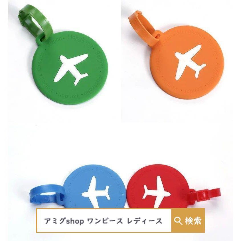 ついに再販開始 ネームタグ トラベルタグ ラゲージタグ 新品未使用 名札 ラゲッジタグ 旅行用 ついに再販開始 ネームタグ トラベルタグ ラゲージタグ 新品未使用 名札 ラゲッジタグ 旅行用
