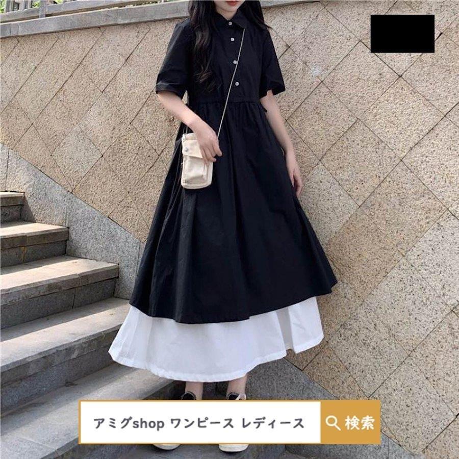 ワンピース レディース 原宿系 半袖 夏 シャツワンピ 韓国 ファッション パンク 67 Hl0505 Mm3 アミグshop 通販 Yahoo ショッピング