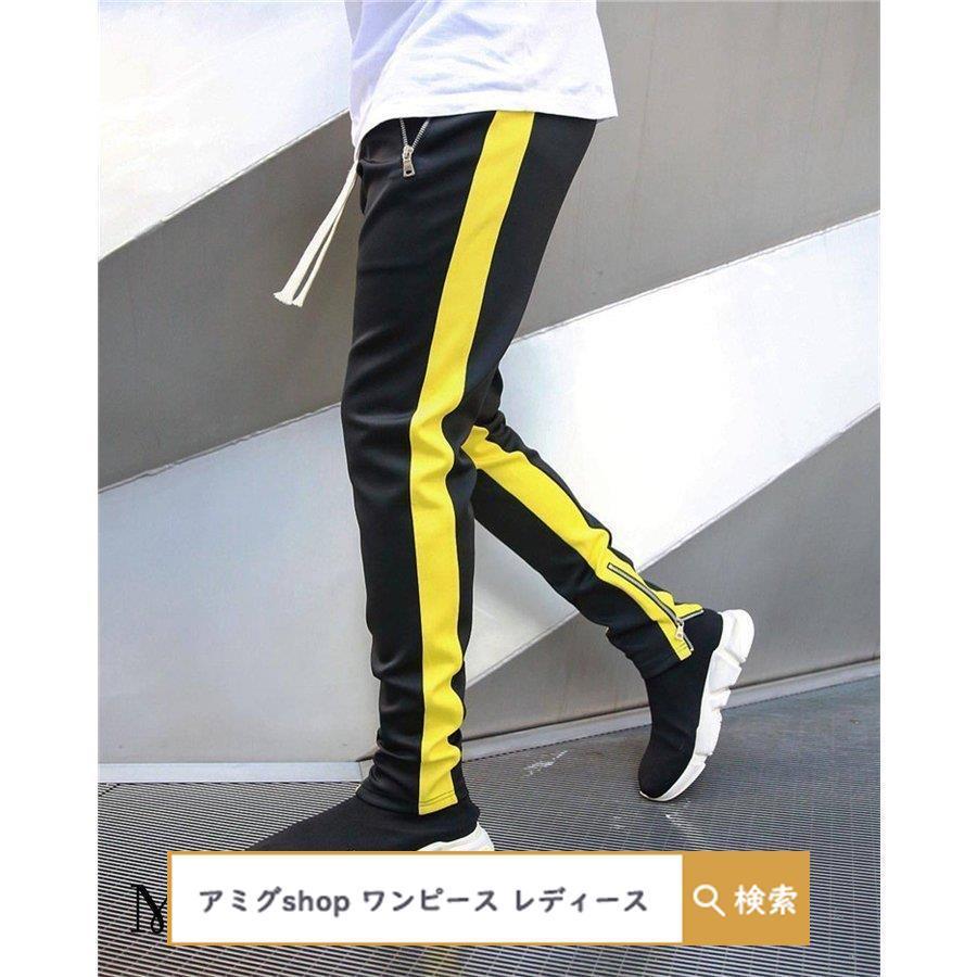 トラックパンツ スエットパンツ ライン パンツ スキニー 裾ジップ Zip イージーパンツ メンズ レディース モード系 Hip Hop ヒップホップ B系 ストリート系 Hl0505 Mm4 アミグshop 通販 Yahoo ショッピング