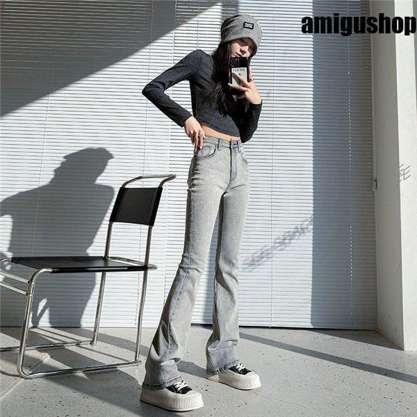 デニムブーツカットパンツ レディース ジーンズ デニムパンツ デニム 美脚 脚長 ヴィンテージ風 ボトム ブーツカットパンツ パンツ 春夏秋 Hl0511 Qqs8 アミグshop 通販 Yahoo ショッピング