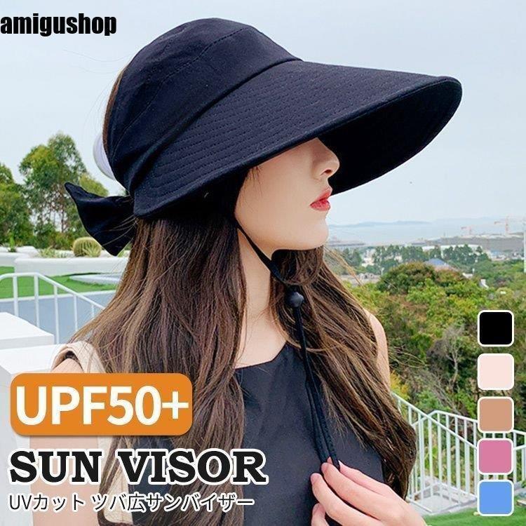 サンバイザー レディース つば広 Uvカット 日焼け防止 紫外線対策 おしゃれ かわいい バックリボン 日除け帽子 ガーデニング フェイスガード 日よけ 帽子 農作業 Hl0622 Maozi240 アミグshop 通販 Yahoo ショッピング