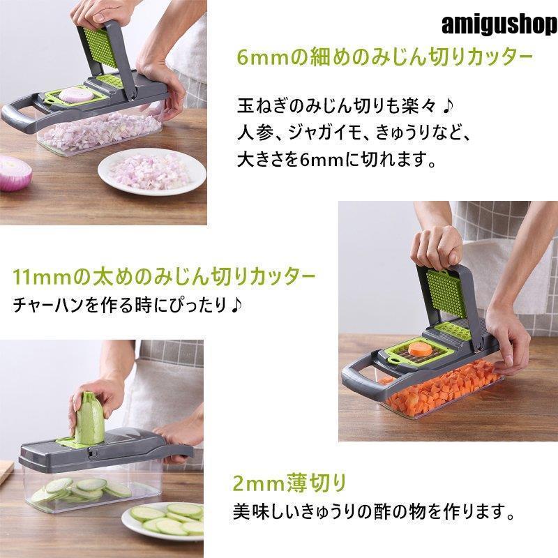 野菜スライサー 細切り みじん切り おろし 千切り 切れ味抜群 多 野菜スライサー 細切り みじん切り おろし 千切り 切れ味抜群 多