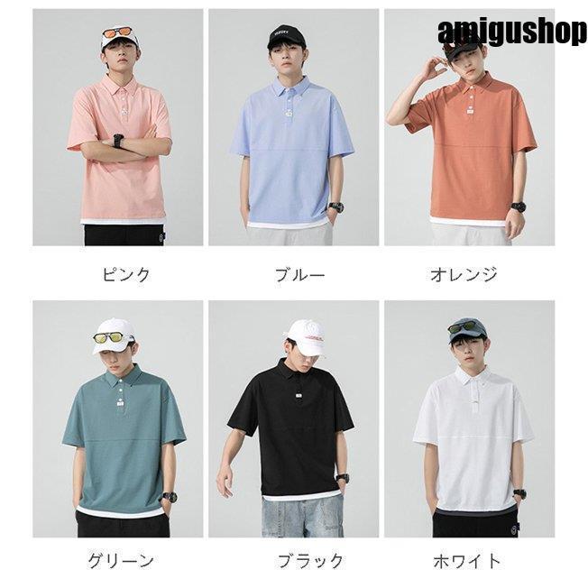 希少 黒入荷 メンズウエア 半袖ポロシャツ メンズ 重ね着風 ボタンダウンシャツ 半そで 半袖ポロシャツ メンズ 重ね着風 ボタンダウンシャツ 半そで シャツ メンズポロシャツ お兄系ポロシャツ ジュニア 配色切替 立ち襟 夏服 サマー Www Threeriversofs Com