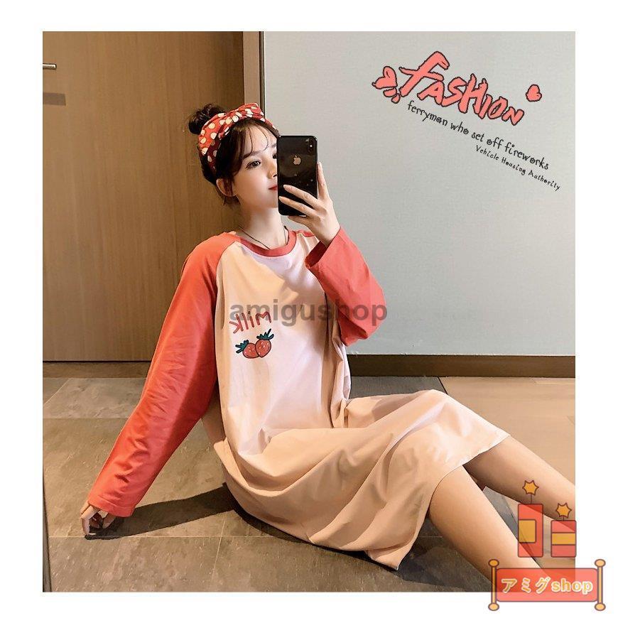 パジャマ レディース 春 秋 夏パジャマ ワンピース ロングネグリジェ 長袖 綿 パジャマ可愛いイチゴ柄 ルームウェア ワンピースタイプ 寝巻き 部屋着 安い 4yaeudzffw 下着 靴下 部屋着 Www Siicp Com