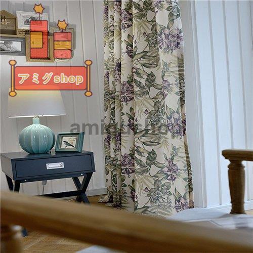 オーダー カーテン おしゃれ 花柄 北欧 プリント 植物 非遮光 厚手 裏地選択可能 ドレープ 和風 リゾート 出窓 幅101 0cm丈1 260cm Hl0803 Cl22 アミグshop 通販 Yahoo ショッピング