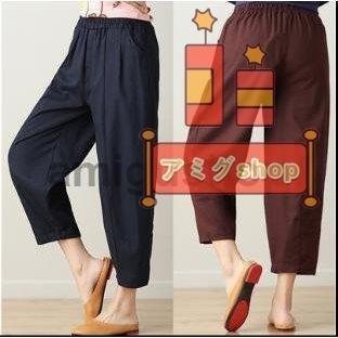 クロップドパンツ レディース ウエストゴム 麻 シンプル ガウチョ カジュアル きれいめ 大人 春夏秋 素晴らしい品質