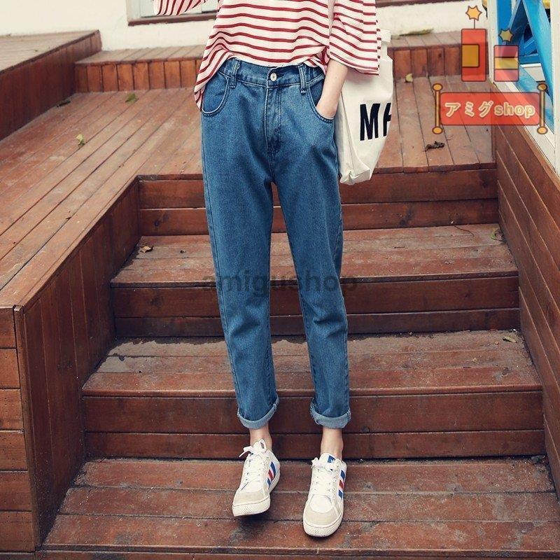 クロップドパンツ 21年新作 レディース デニム ジーンズ テーパード フェミニン カジュアル ルーズ 春夏秋 シンプル