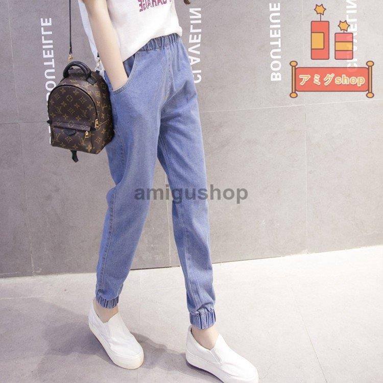 クロップドパンツ レディース ジョガーパンツ デニム ジーンズ カジュアル ルーズ ウエストゴム 春夏秋 Hl07 Gyu500 アミグshop 通販 Yahoo ショッピング