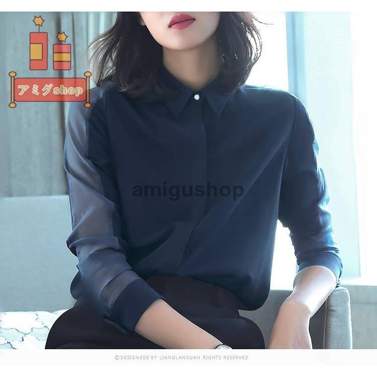 予約中 上品 お洒落 着痩せ ビジネス 白シャツ シフォンシャツ 折襟 長袖 ブラウス 秋 春 レディース シャツ 大人 40代 30代 母親 入園式 Ol 通勤 シンプル 長袖 カラー 黒 Folliq4 Com