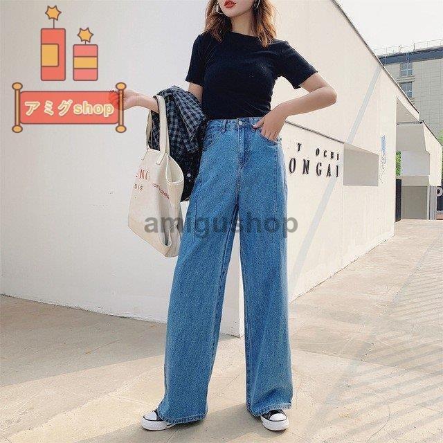 ワイドパンツ レディース ガウチョパンツ ロング丈 マキシ丈 デニムパンツ ワイド 体型カバー ハイウエスト 無地 パンツ 秋 春 コーデ 着痩せ 30代 40代 Hl07 Lok19 アミグshop 通販 Yahoo ショッピング