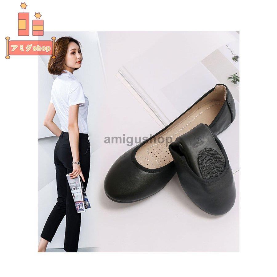 上品 韓国風 新作女性の事務靴だけで歩きやすい女性黒春夏秋冬のファッションの女性の美脚効果フラットヒール通勤軽量シューズ レディース Hl07 Lok472 アミグshop 通販 Yahoo ショッピング