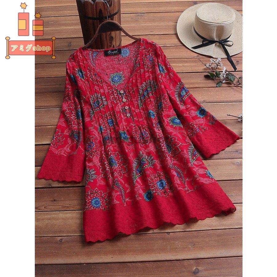 現金特価 ゆったり Vネック レース シャツ トップス おしゃれ レディース 秋 ブラウス 体型カバー 40代 大きいサイズ カジュアル 長袖 フレア シャツブラウス プリント 長袖 カラー 赤 Roamwales Com